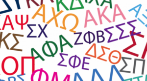 Greek-Letters-470x260